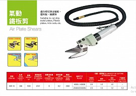 Kéo cắt tôn HSP-10